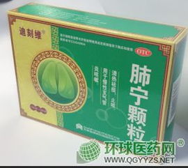 止咳药招商代理及常用中药饮片介绍