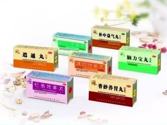 万和堂中医院 中成药到底该怎么吃？你吃对了吗？