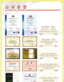 古道芳足浴包 藏红花与老姜的温暖邂逅，探寻优质中药沐足粉的源头