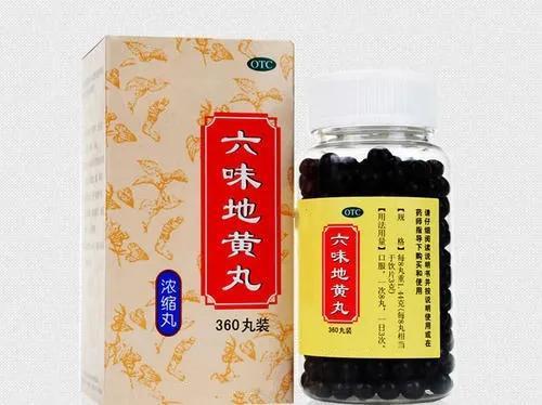 国家出手规范中药说明，六味地黄丸“尚不明确”时代或将终结