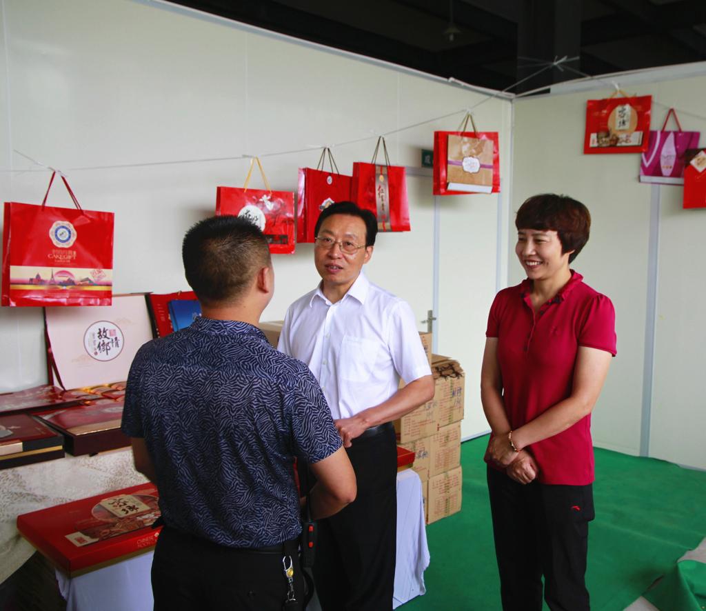 王菲 从严从实抓好重点工作 全力推动经济社会发展，中成药产业展现新活力