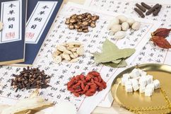 2021年执业药师继续教育 中成药专题综述